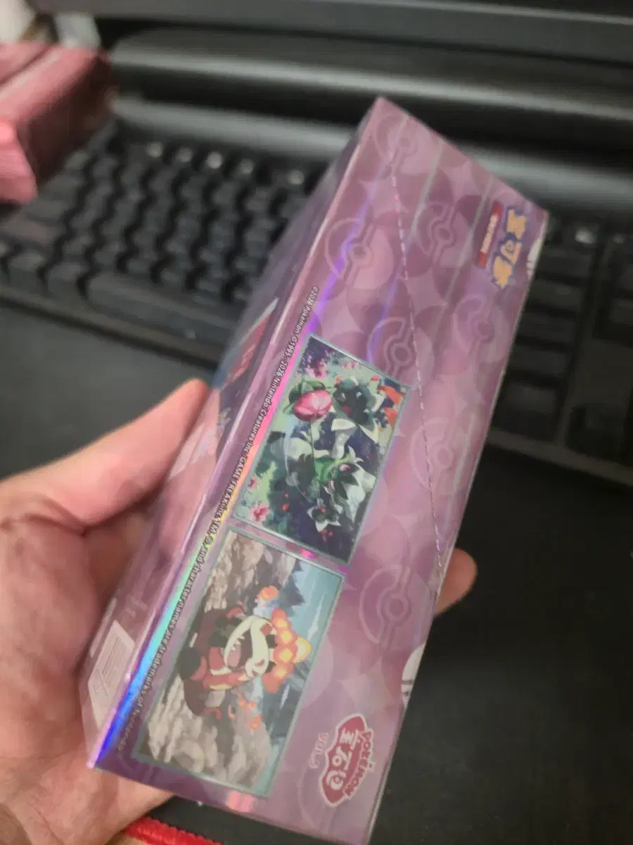 thumbnail-0